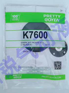 PRETTY GOYEN K7600 K7601膜片维修包CA76T/MM CA76MM040-305