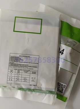 PRETTY GOYEN K5005 维修包M1638A 密封垫M1639A 2 2.5寸膜片DN62