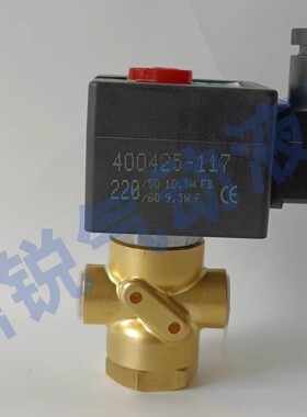 SCXB320A178  VALVE 二位三通电磁阀 电磁阀SCB320A180