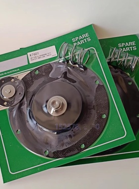 K7600 M1798 CA76MM010-300 3寸脉冲阀膜片维修包 膜片