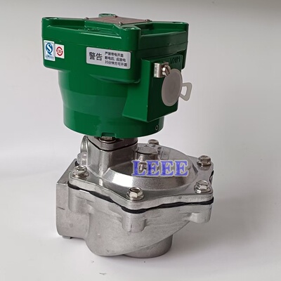 隔爆式电磁脉冲阀  WSNFG353A044 WSNFG353A060 WSNFG353A051