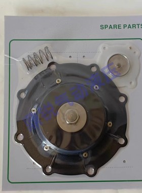 C113443 SCG353A043 G353A041 3/4寸脉冲阀膜片