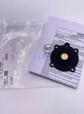 C131600膜片 电磁阀SCXE238C001 SCE238D001 006 007维修包