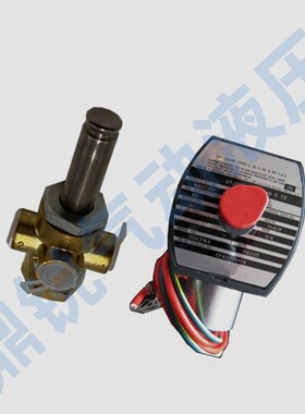 EF8320G174 EF8320G182 防爆电磁阀阀体 空压机电磁阀