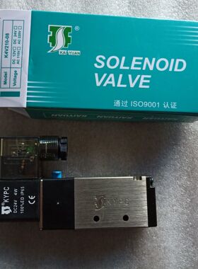 宁波市开源气动工程有限公司 SDA100X20 KAIYUAN KYPC 开源气动