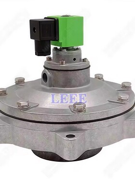 电磁脉冲阀 脉冲电磁阀膜片 DMFY76S-11D 3寸淹没式脉冲阀