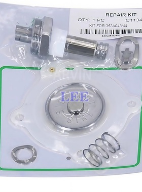 SCG353A043 SCG353A044 C113444 C113443 1寸膜片维修包