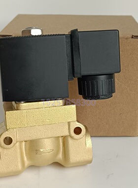 5404-04 A 12.0 G1/2高压电磁阀24V 00134590 00140566