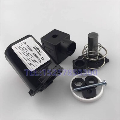 8392900.8171 D-32545电磁阀线圈D-32545 DC24V D-32545/24V/8W