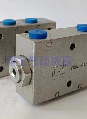 双向液压锁液压油缸锁吊车支腿锁VRPGS VRDL-G1/4 VRDL-G3/8 G1/2