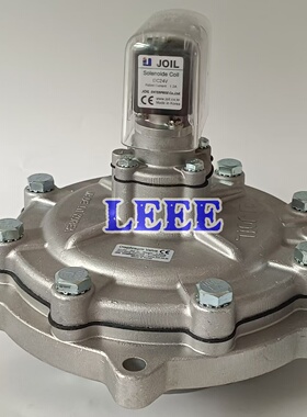 原装朝日 JOIL JIHI90 90A 3.5寸淹没式脉冲阀 电磁脉冲阀 喷吹阀