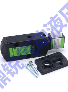 电磁阀G551A001MS/002MS/G531C001MS/017MS/EF8551A005MS