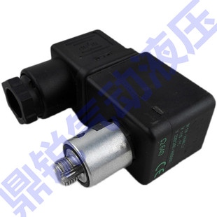 线圈 先导头 阀芯 RCA3DM RCA3DS RCA3PV 先导阀