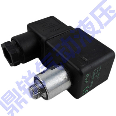 线圈 先导头 阀芯 RCA3DM RCA3DS RCA3PV 先导阀