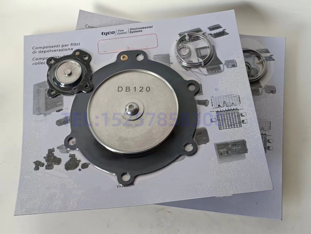 膜片 DB116 DB16 VNP216 VEM216 VNP316 VNP416 2寸膜片