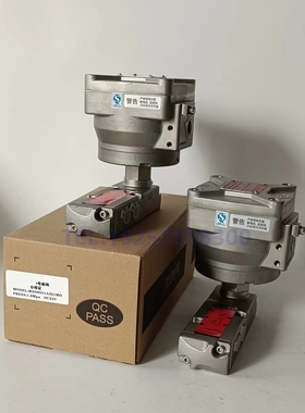 NF8551A421MO WSNF8551A321防爆电磁阀 隔爆电磁阀