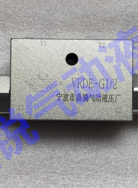 液压锁 管式液压锁 油缸保压阀 农机吊车支腿液压锁VRDD-G1/4-12L