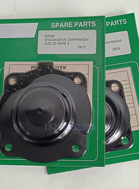 K2546膜片维修包 1寸脉冲阀RCAC25 T4 DD4 FS4 RCAC25DD4002