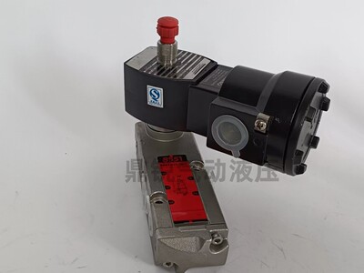 8551A421MO VCEVCM8551G321MO 1/4NPT低功耗防爆电磁阀