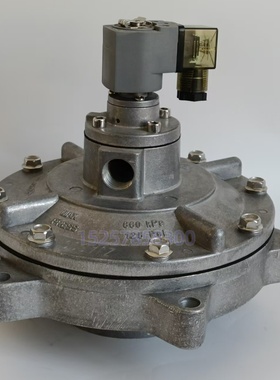 CA102MM 4寸 淹没式脉冲阀 PRETTY GOYEN 适用膜片K10200 K10201