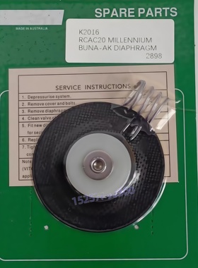 K2016 K2017 RCAC20T3/DD3/FS3 3/4寸膜片维修包