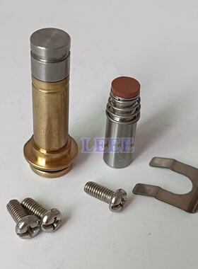 C131851 NUMATICS先导头维修包 电磁阀动铁芯维修包