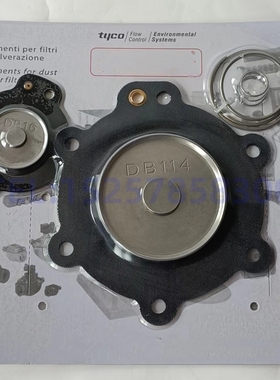 DB116 膜片维修包 VNP416 VEM216 电磁脉冲阀配件
