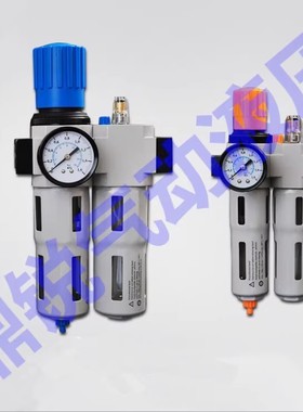 过滤减压阀FRC-1/8-1/4-3/8-D-5M-O-MINI-MIDI-MAXI-A192650