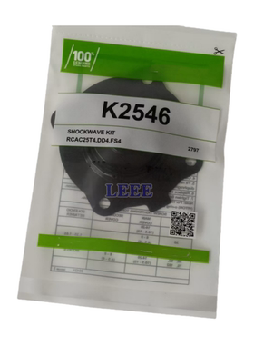 K2546膜片维修包 适用GOYEN高原脉冲阀 RCAC25DD4002 配件