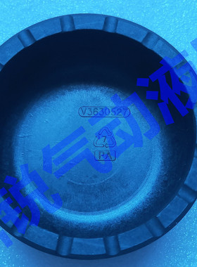 活塞式脉冲阀阀芯 OPTIPOW105 阀芯 OPTIPOW135  V3630527