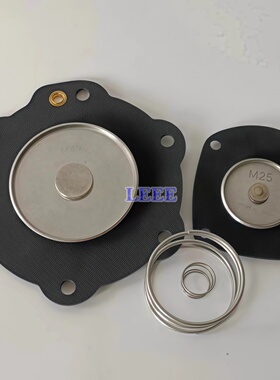 M40 M25图尔波Turbo膜片1.5寸脉冲阀隔膜维修包FP40 FM40 DP40