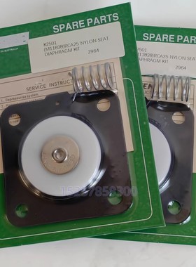 K2501 K2500 CA25TCA-25DD RCAC25FH3X/ 3560脉冲阀膜片修理包