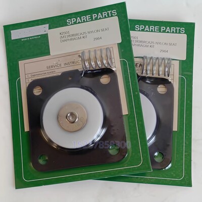 K2501 K2500 CA25TCA-25DD RCAC25FH3X/ 3560脉冲阀膜片修理包