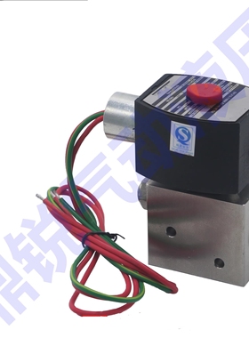 238714-006-D MP-C-089 8327 2位3通不锈钢防爆电磁阀EF8327G041