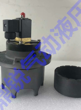 ALSTOM 活塞式脉冲阀 Optipow105 V3630501 V1585320  OPTIPOW135