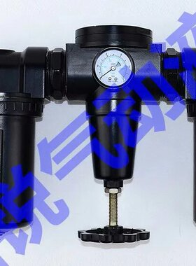 气动三联件	1 1/2