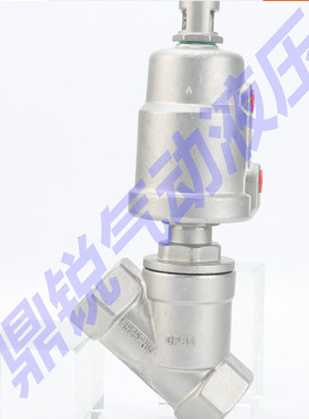 JZF-25 DN25 PN25气动角座阀 DN40 PN40角座阀 DN50 PN16角座阀