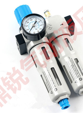 FLEHO HFC-1/4-D-MINI HFC-1/2-D-MIDI 油水分离器 气源三联件