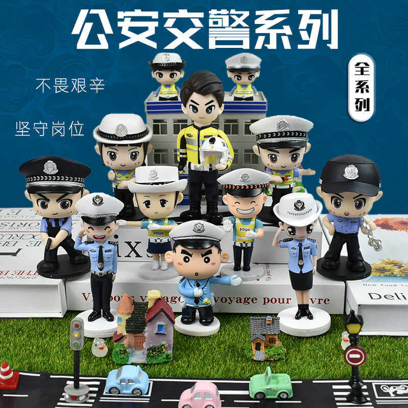 交警公仔警察手办铁骑小熊骑行反光服交通摆件网红警察小熊礼品