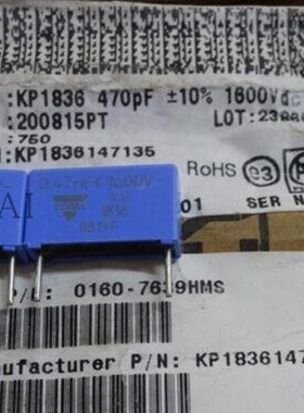 KP1836147135 薄膜电容 KP1836 470pF 1600V n47 0.47nf Vishay