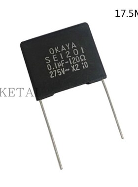 SE1201 RE1201 0.1UF 120R 275V OKAYA X2岗谷阻容吸收器抗干扰器
