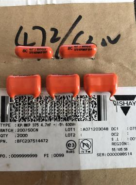 BFC237514472 MKP375  630V4.7nf 630v4700pf Vishay /BC薄膜电容