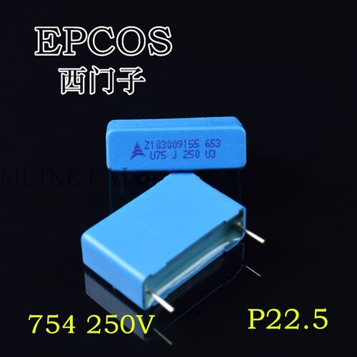 EPCOSB32653250V0.75UFU75