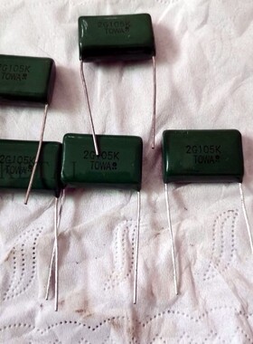 全新原装正品进口日本TOWA东河 400V1UF 2G105K CBB绿色薄膜电容