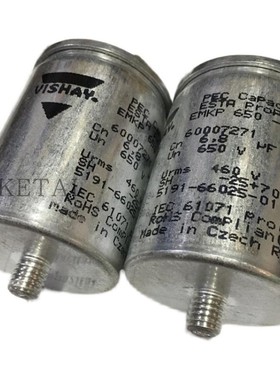 原产捷克产VISHAY EMKP650-6.8IA  650V6.8uF 460V 薄膜电容ESTA