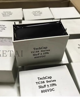 全新TechCap 薄膜无极电容 TC38 800Vdc 50UF滤波白金机关断电容