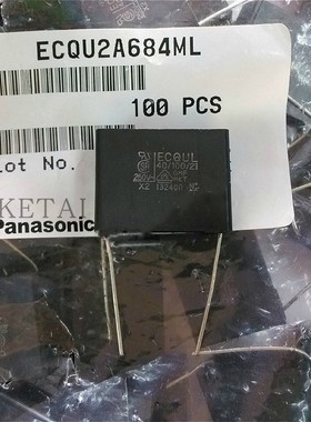 ECQU2A684ML 松下Panasonic 275VAC0.68uf X2 680nF安规薄膜电容