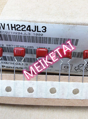 ECQV1H224JL3原盒松下panasonic 224J 50V0.22UF 220nF薄膜电容器