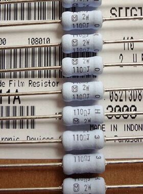 ERG-2SJ111A  金属氧化物电阻器  110Ohms 2W 5% 松下原装现货