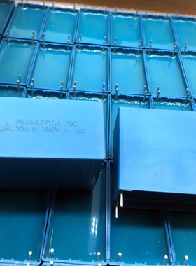 B32798G2556K   薄膜电容器 B32798 55UF 10% 250VAC 西门子EPCOS